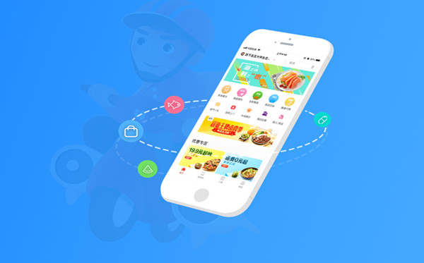 美團+小程序雙聯動_門店曝光量×3